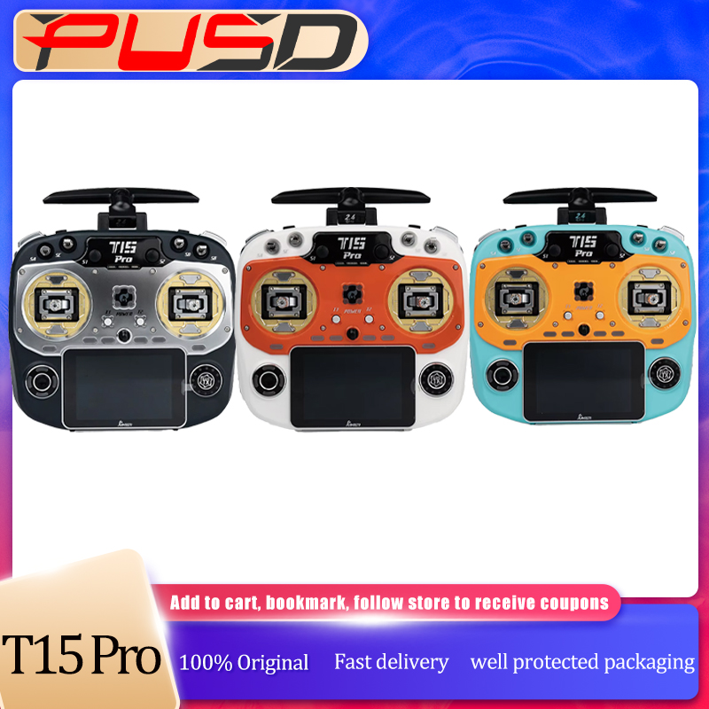 جهاز تحكم عن بعد T15 Pro 2.4 ج - مراجعة Drone Gimbal Controller وسعره