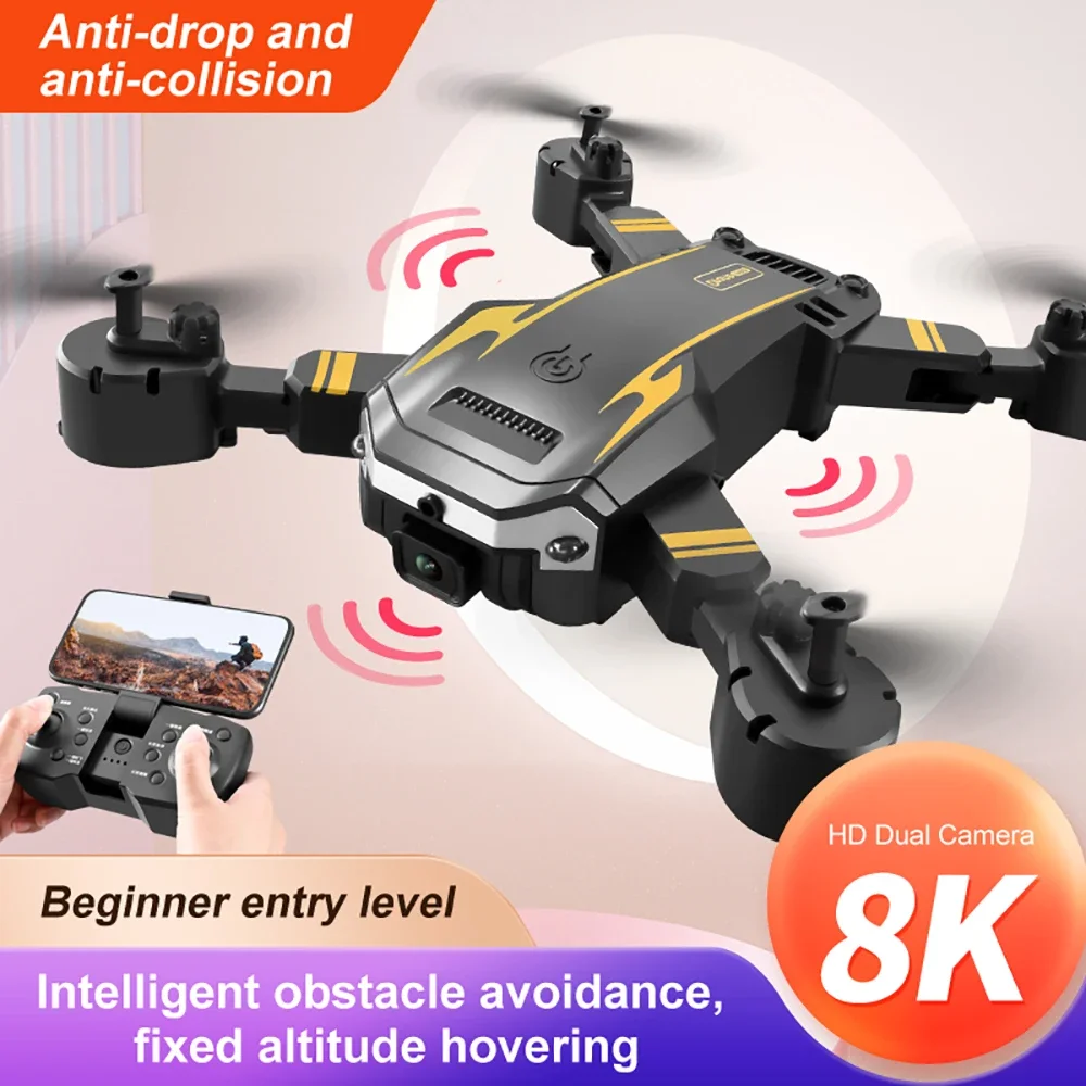 G6 الطائرة بدون طيار 8K 5G الم - مراجعة Drone Gimbal Mount وسعره